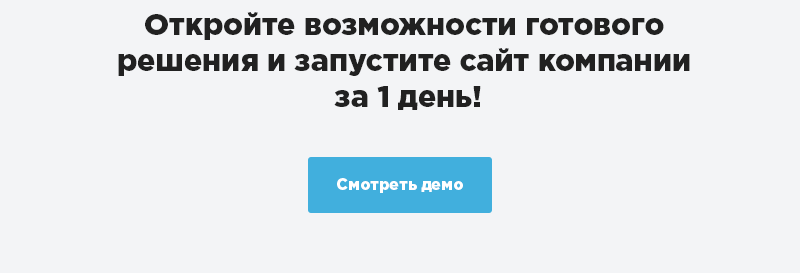demo[1].png